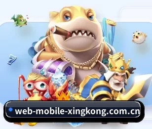 平台简介