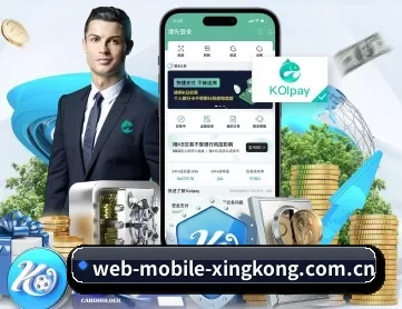星空体育APP APP